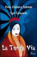La terza via